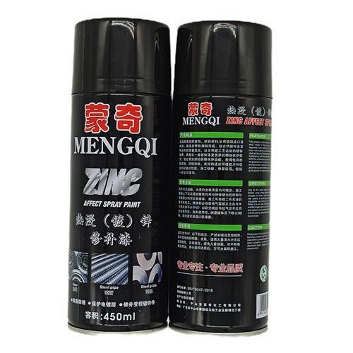 蒙奇热浸镀锌修补漆金属漆金属色改色五金翻新耐高温 只发广东省