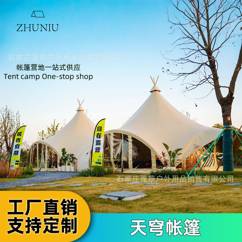 Indi의 대형 이벤트 인터넷 연예인을 위한 Zunniu Outdoor Hotel Camp Dome 텐트 캠핑 방풍 천막