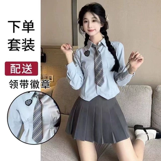 jk收腰衬衫女长袖辣妹百褶裙制服套装百搭修身显瘦日系学院风白色