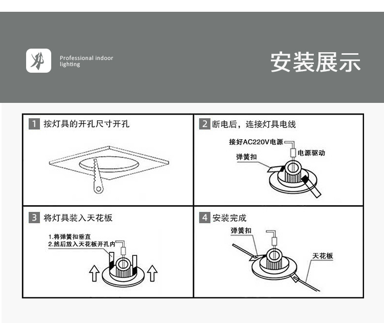 详情_27.jpg
