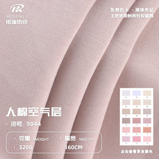 320g���޿՚������ TR�p�揗�������� �ﶬ�r�b���e�l��ᘿ�����