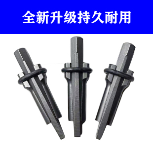 Ll Stone Chopper Wedge Electric Hammer Drill Stone Breaking Cement Stone Mason Tool Mountain Chisel