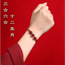 ��ɰ����������ɰ���K������̫�q���t�K���K��Ф�t�K��H�ͯ��