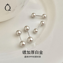 s999纯银豆豆耳钉女简约款耳骨钉韩版气质螺丝拧扣圆球纯银耳饰品