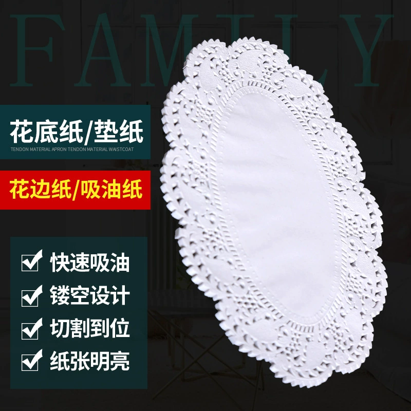 Бумага для цветочной основы, маслопоглощающая бумага, кухонная жареная еда, используемая кружевная бумажная подушечка, бумага для торта, цветочная основа