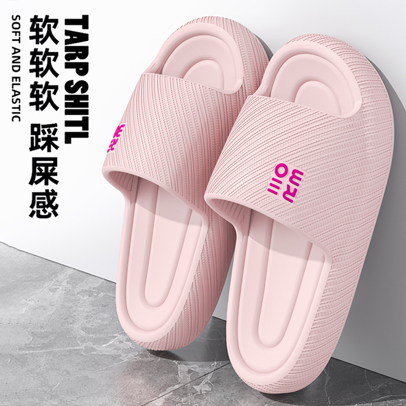 男性用スリッパ、2025年夏の新しいスタイル、家庭用浴室用滑り止めカップルスリッパ、屋外で履くための送料無料|undefined