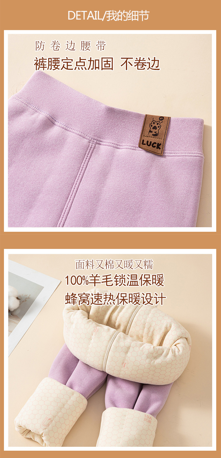 100羊毛1 (6).jpg