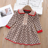 Cute fashionable decorations, soft comfortable knitted dress, children's clothing