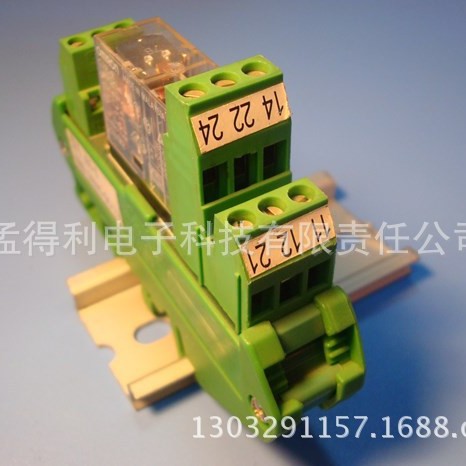 上海雷普插拔式继电耦合器 JDO-7B  模块化继电器  品牌授权代理