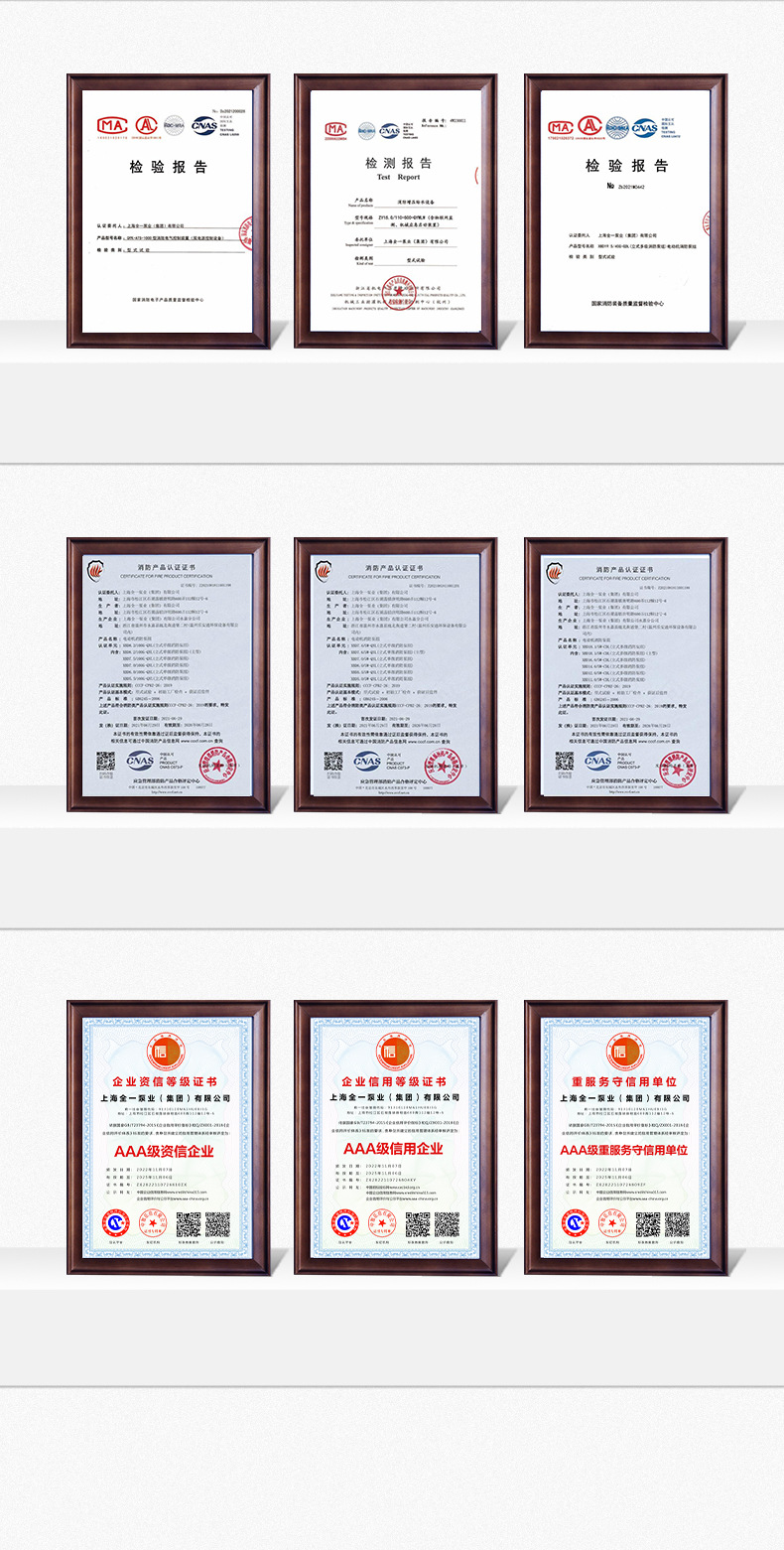 微信图片_20231013161206