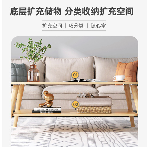 Coffee table modern simple small apartment simple living room mini small table shelf home bedroom sofa side table