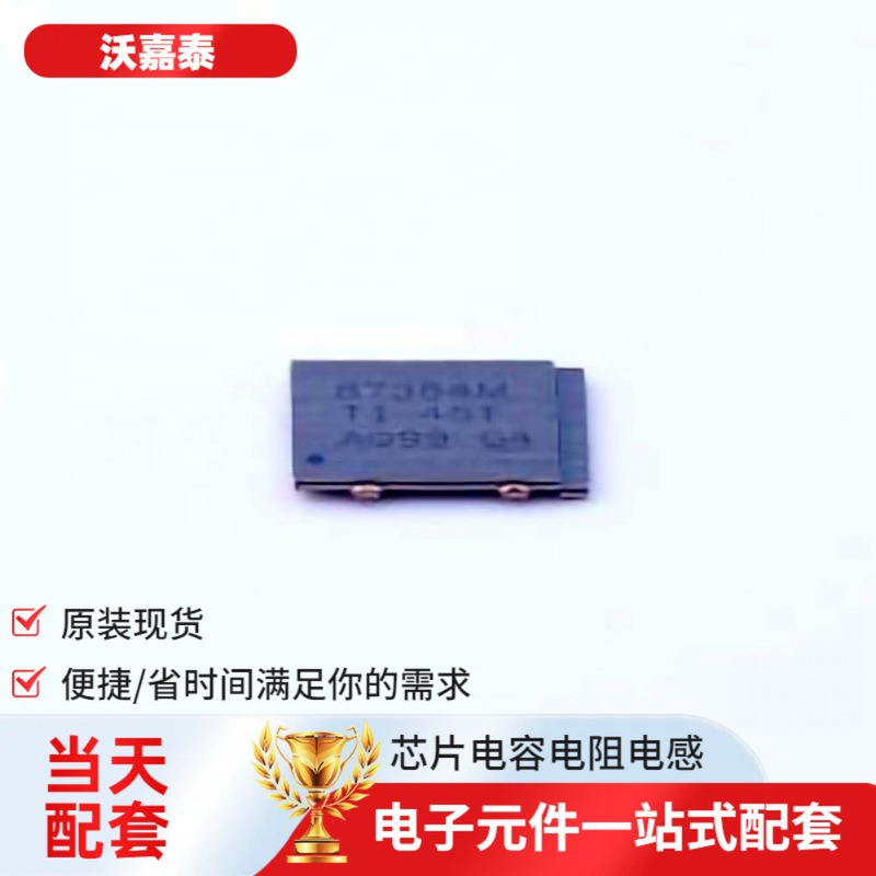 Csd87384Mt Ptab-5Igbt Lt1761Is5-5 # Trmpbf Lt1495Cs8 # Trpbf Hd3