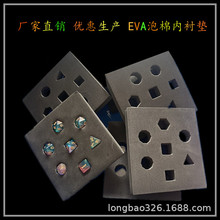 EVA���޷�ˤ���r���o�| �����ߴ猣�Iģ�� ��ɫ���ރ��r�| �p���|