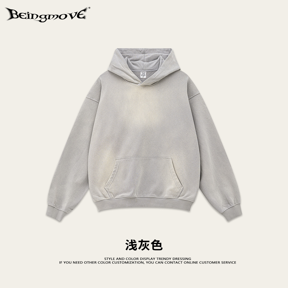 Impresora de marcas| 2025 otoño High Street 370G lavado con agua para hacer viejos trajes sueltos casuales sudaderas encapuchadas