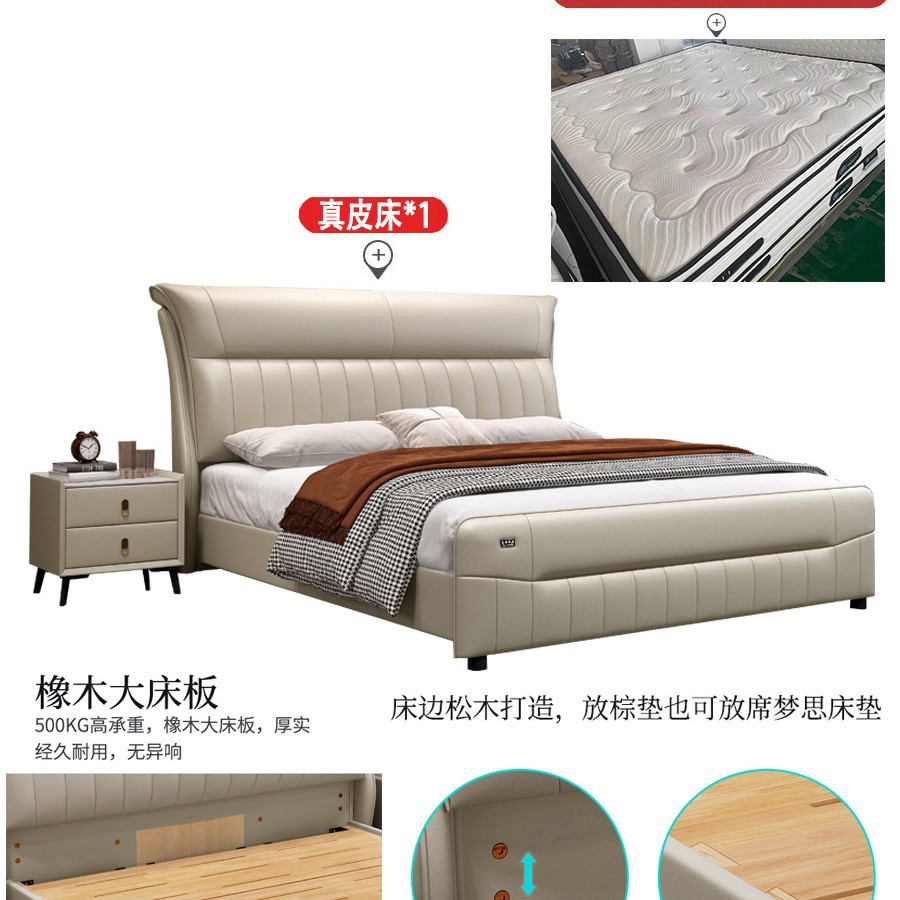 2024 nueva cama de cuero moderna y simple cama de matrimonio de 1.8m cama doble confortable image 13