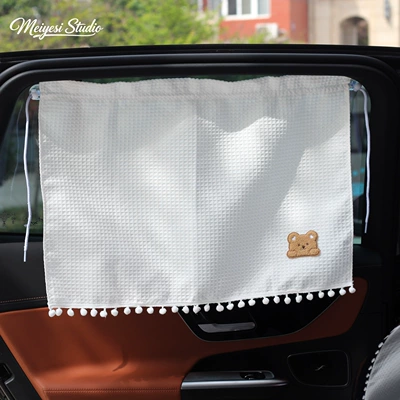 Car sunshade waffle curtain: Car curtains - large-waffle-curtain-bear-suction-cup-version