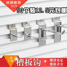 50���b�۰���h��Ʒ�X���h�f�ð年���В��h�֙C����Ʒ؛�ܒ��h
