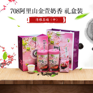 ����Ȼ���㡿����ɽ���������� �M�A��Ʒ�|Ӳ؛ jinxuan wulong