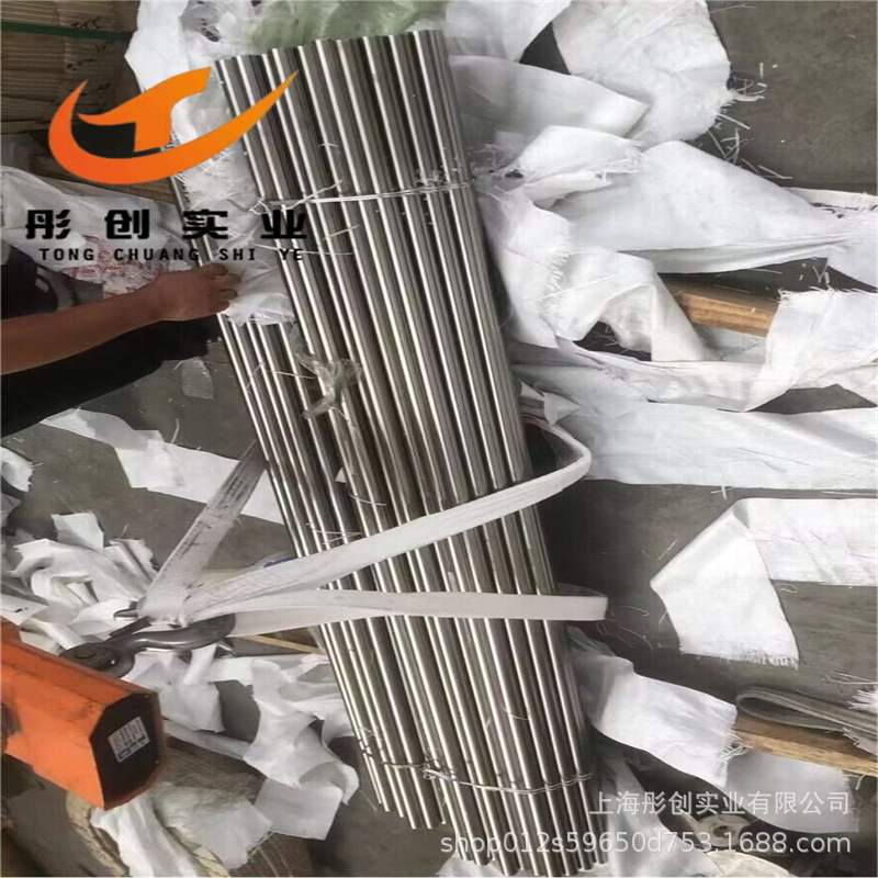 供应NS411高温耐蚀合金板 NS411耐蚀合金棒 无缝管 锻件锻环 彤创