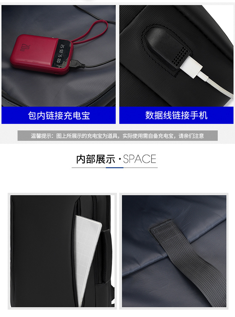 Grenzüberschreitender Herren-Laptop-Rucksack mit mehreren Funktionen, Business-Rucksack, großvolumiger Premium-Rucksack, Laptop-Rucksack