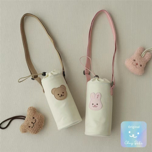 Korean ins children's thermos cup cover cute bear diagonally across the kettle anti-fall protective cover heat insulation cover