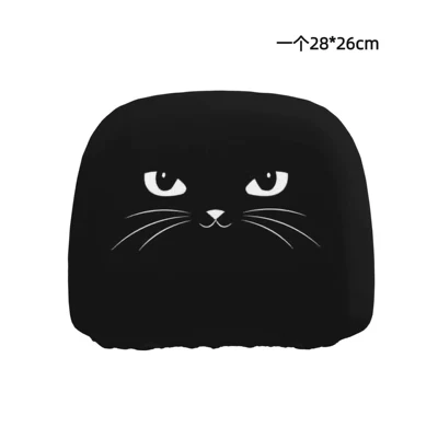 Universal seat cover Dustproof Elastic Car Interior Pillow - 49-double-sided-printing-1pc-26cm28cm
