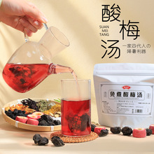 ��÷�����b�S�����l���lɽ髹𻨸ʲݞ�÷ɣ��������÷��ԭ���ϰ�