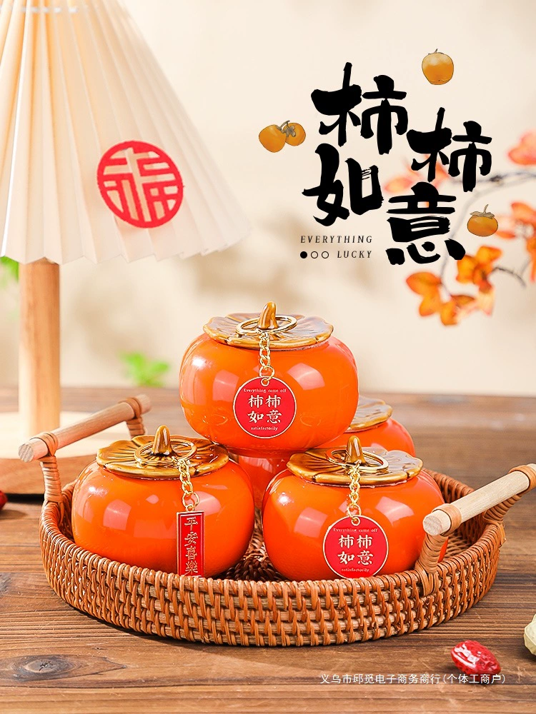 Украшение дома праздничного поместье новый год гостиная persimmon persimmon рюи persimmon украшения переезда к дому движущийся набор