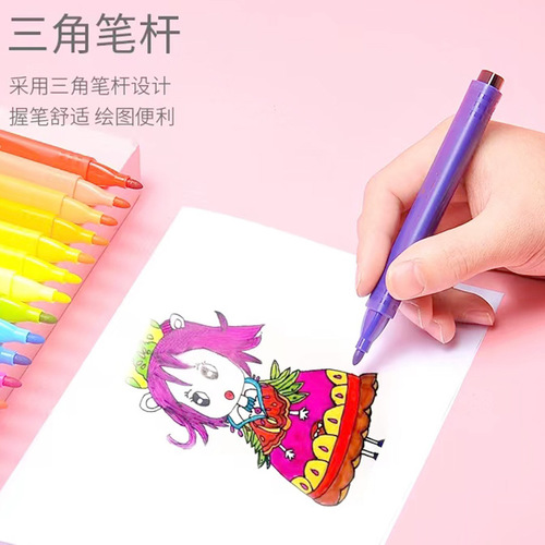 Student paint brush triangle pole washable watercolor pen boxed cartoon painting large capacity watercolor pen set wholesale