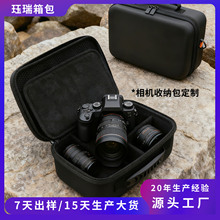 �m����῵������܆η����C��yʽ���г���eva�ռ{������ִ�