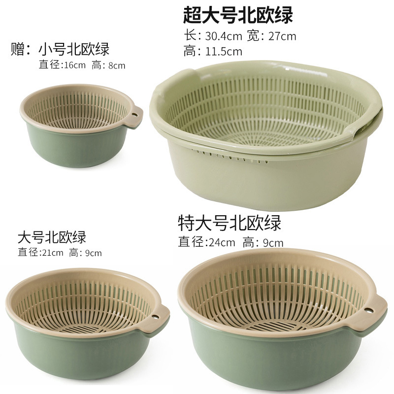 Canasta de drenaje de doble capa para uso en la cocina, lavado de verduras, melones y frutas con tapa, canasta de almacenamiento de drenaje cuadrada a prueba de polvo