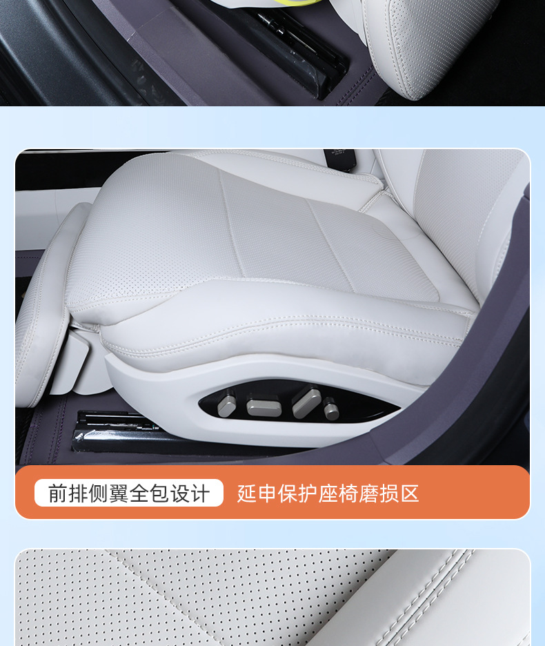 Suitable for 26 Models of Avita 12 Seat Cushions, Universal for All Seasons, New Avita 12 Seat Covers, Breathable Seat Protectors