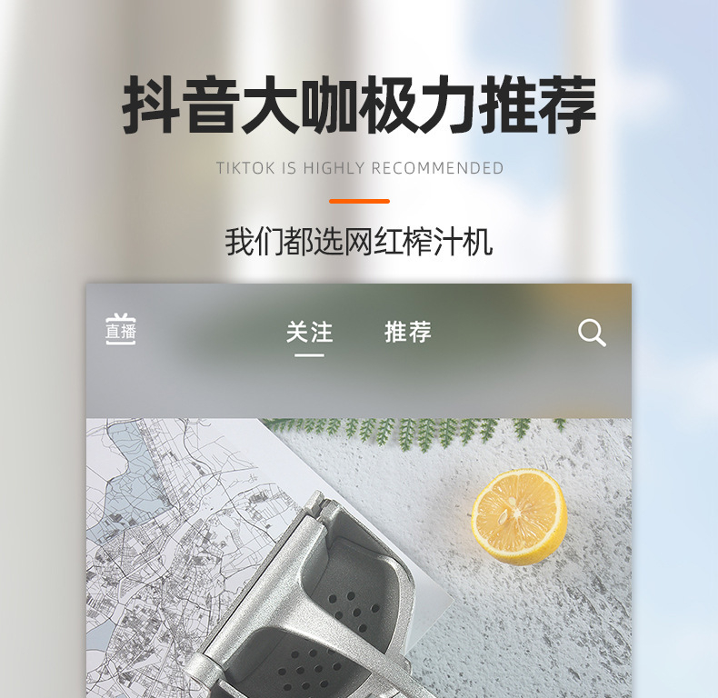 17442685767_1695722652