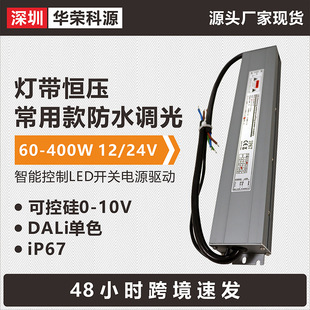 ��ˮ�{���X�Ͻ��⚤�Դ����ɢ���X�Ͻ��Դ�����|�����ϟ��N