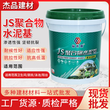 js�ۺ���ˮ���iii���p�M��ͨ�����g�͏N���l���g��픵ط�ˮ�T��