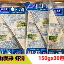 TƻʳrrrrrӰ]4500g