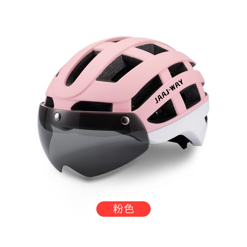 Casco de bicicleta con espejo de viento formado integralmente casco de bicicleta para hombres y mujeres sombrero de carretera de montaña espejo de viento de absorción magnética ligero