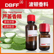 ���Sֱ���J�C�㾫ԭҺ ϴ��Һ�o�wƷ�o�w˪���������ջ��J�C�㾫