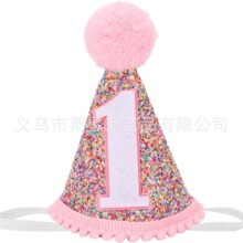 �W���羳��ͯ�������۲�ɫ���ñ�Ɍ��b�ñ�ӈ��ز�����Ʒ�S��