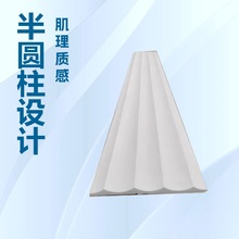 grg石膏线条定制学校报告厅造型柱商场酒店剧院背景墙
