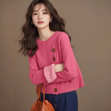 欧货重工设计感树莓色纽扣套头针织衫毛衣女2025新款冬慵懒高级感