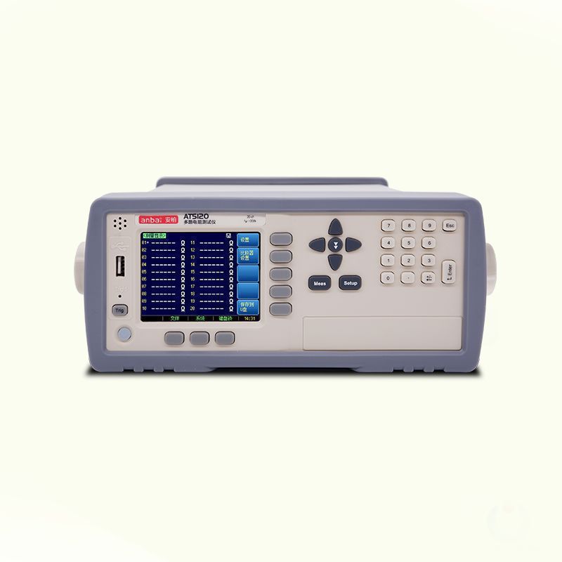 安柏AT5120 多路直流电阻仪精度 可同时多20路 好用不贵
