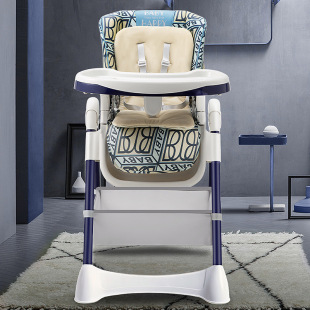 Children's Dining Chair Baby Eating Weaning Chair Portable Household Adjustable School Sitting Table and Chair Small Dengzi Baby Dining Chair
