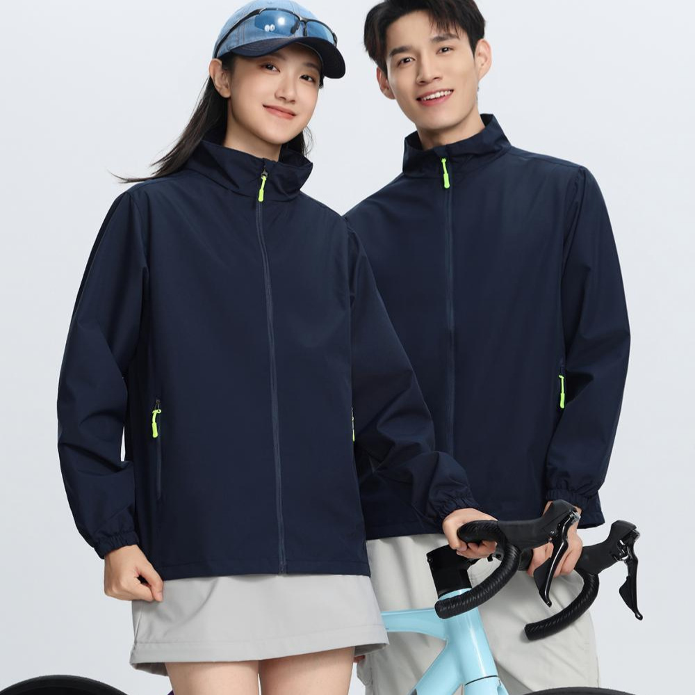 Autumn Stand-Collar Loose-Fitting Zip-Up Thin Outdoor Waterproof Fashion Unisex Windbreaker Jacket