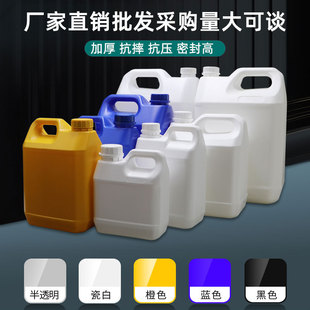 �S��ʳƷ��5������Ͱ�ؼӺ�1��Ͱ2����Һ��Ͱ10��Ͱ12.5L������