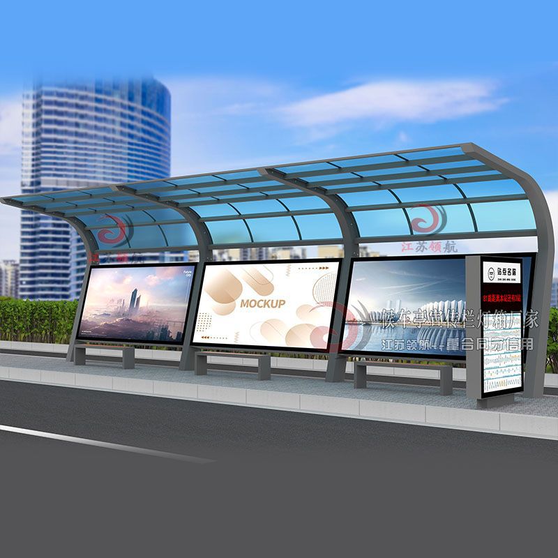 惠州候车亭站台仿古公交站亭不锈钢智能电子候车厅太阳能滚动灯箱