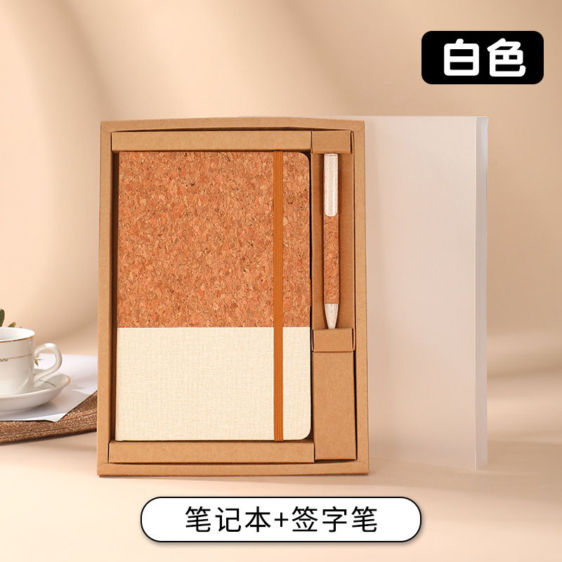 La caja de regalo del cuaderno de paja de trigo de comercio exterior transfronterizo se puede imprimir LOGO, costura ecológica, bloc de notas de corcho de algodón y lino