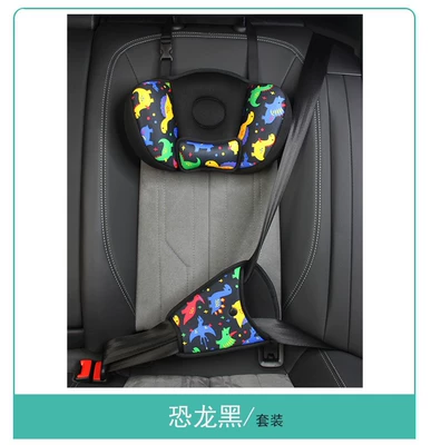Neck Protector Children's Headrest, Headrest - dinosaur-black-suit-one-size-fits-all