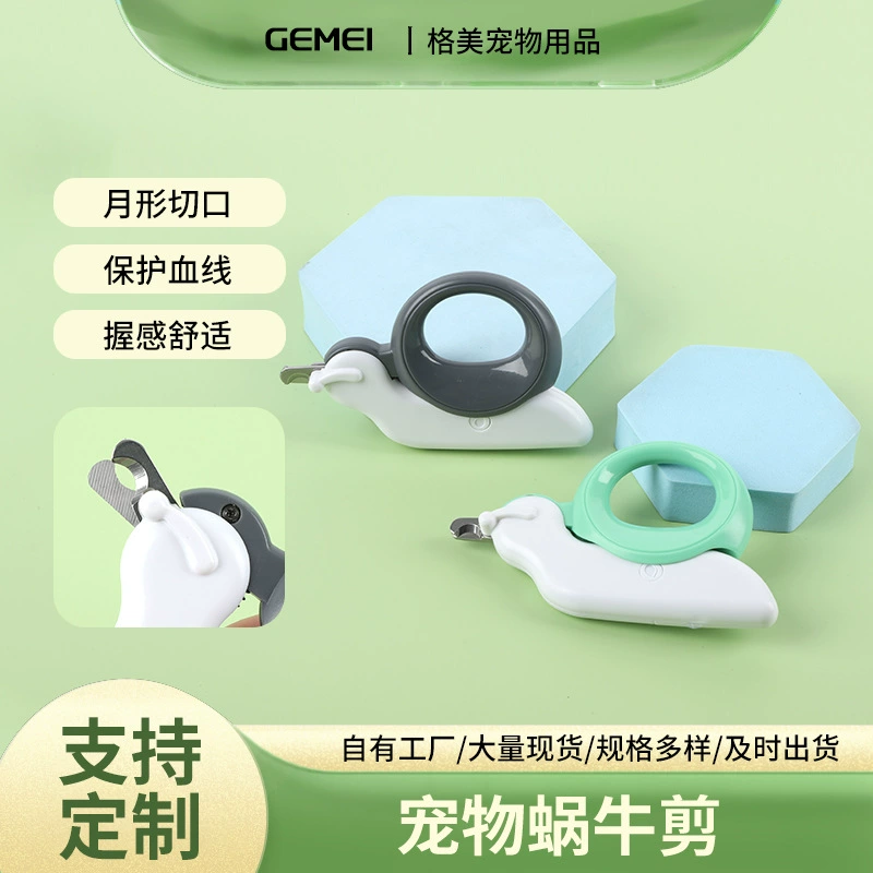 Принадлежности для домашних животных Подножницы для ногтей Специальный новичок фото кровная линия