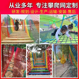 安全平网;盖土网;其他安全网